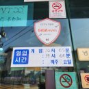 혜은디저트카페 이미지