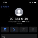 정치02 이미지