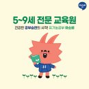 아소비 코리아
