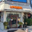 더프리 (상무치평점) | 상무지구덮밥 더프리 점심으로 딱 좋아!