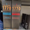 1770 | 인생 첫 피트 위스키 도전기 글래스고 1770 피티드 내돈내산 후기