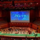 예술의 전당 이미지