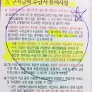 이지실업 이미지