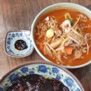 짬뽕대장 이미지