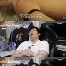 마빡이네