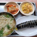 월곡역 4번출구 이미지