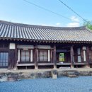 퇴로고가마을 | [경상남도 밀양시] 밀양아리나