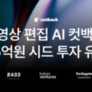 주식회사 프라임헬스케어 이미지