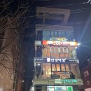 원모어핫독 이미지