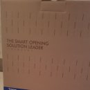 한양오토프라자 이미지