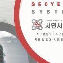 목포홍일고등학교 이미지