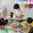 상촌초등학교 이미지