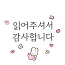 자연3호태양광발전소 이미지