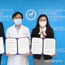 전주우석병원 이미지