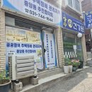 중앙동204 이미지