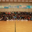 목포ㆍ신안지구 평협 2019년 어울림 한마당 행사 이미지