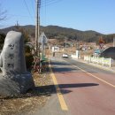 이원초관동분교 Daum카페