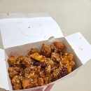 참맛치킨꿀맛닭강정 | 사곡동맛집 구미 가창닭강정 포장해서 먹은 구미닭강정 후기