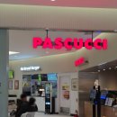 안산휴게소약국 이미지