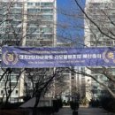 대치2-113 이미지