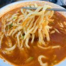 모산수제비 이미지