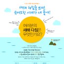 POOM(품) 이미지
