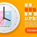 신창동1273-2 이미지