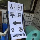 중3동 행정복지센터 이미지