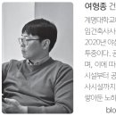 건축사사무소와이 | [사람과 건축이야기] 건축사 생존기