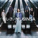 유한회사 바다마린 이미지