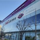 LG서비스센터 김해 이미지