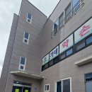 대룡VIP사우나한증막 | 광주 서구 자세교정 25년경력 이가네약손테라피
