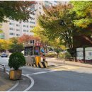 함지세탁소 이미지