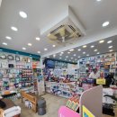 황원태약국 이미지