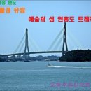 금당면-1 이미지