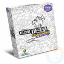 올인컴퍼니 이미지