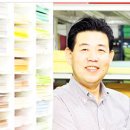 하나로디지탈OA 이미지