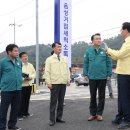 김영환농장 이미지