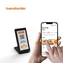 주식회사 마중솔루션 이미지