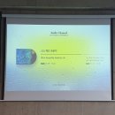 대부도 카페 추천, 대부도 대형카페 수플레 찐맛집 에스텔라 내돈내산 후기 feat. 애견동반 카페