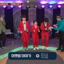 찬찬찬7080 - 강북구 도봉로97길 7 | 찬찬찬7080