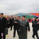 경애발전소 이미지