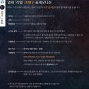 리얼문화산업전문 유한회사 이미지