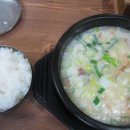 황태곰탕 이미지