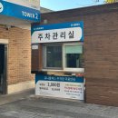 의적몰 | 뮤지컬 조로 액터뮤지션 후기 유니플렉스 대학로 주차장 위치