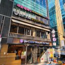 있는그대로 정신건강의학과의원 이미지