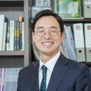 세무법인넥스트 이미지