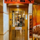 인형짱뽑고뽑기 이미지