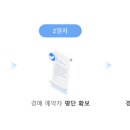 서울약국 이미지