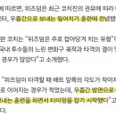 나라시스템